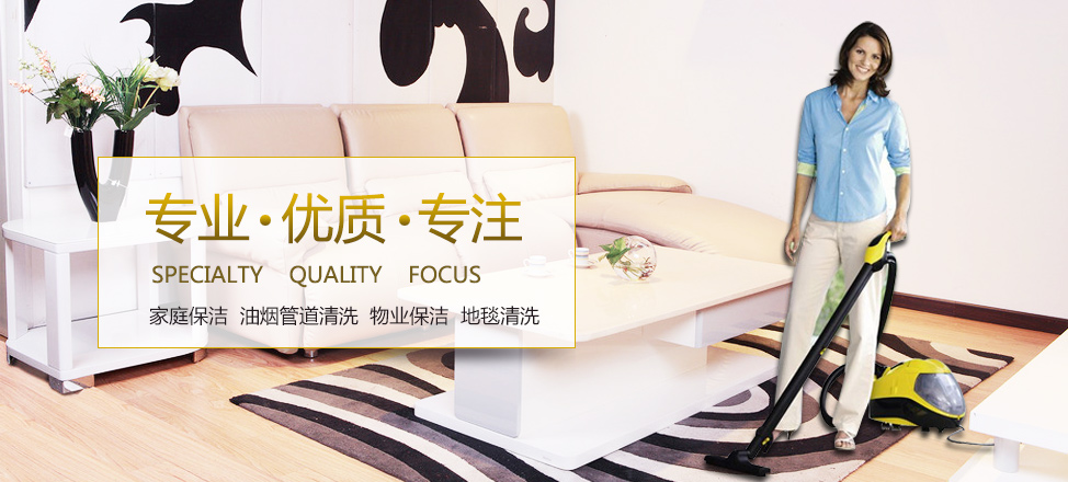 少林足球国语版在线观看免费版